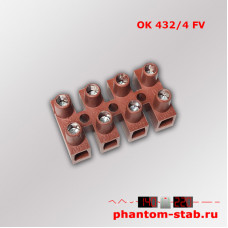 Клеммная колодка DKC OK-432/12 FV (4pin или 3pin) Клеммная колодка DKC OK-432/12 FV (4pin или 3pin)