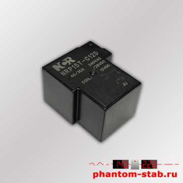 Реле 40А 12В NRP15T-C12D 1C (40/30А) Реле 40А 12В NRP15T-C12D 1C (40/30А)